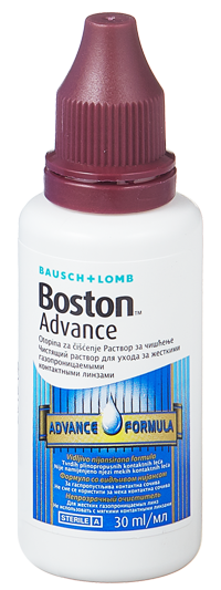 Boston_Advance®_3
